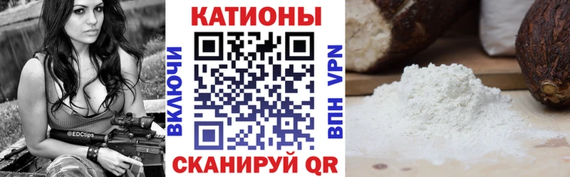 Где купить наркотики Плёс АМФЕТАМИН  Cocaine  Меф мяу мяу  Марихуана  Героин  A PVP 