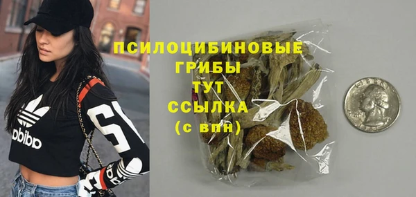 скорость Остров