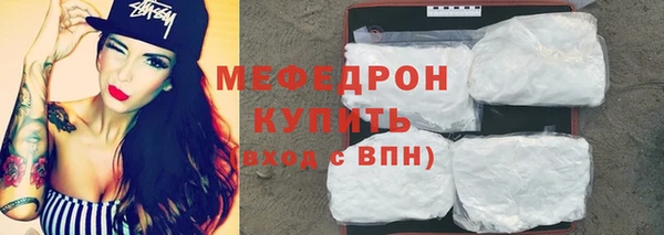 не бодяженный Няндома
