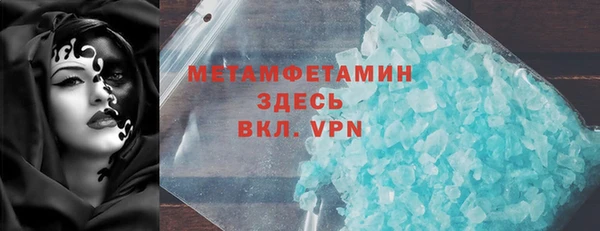 ешки Гусев