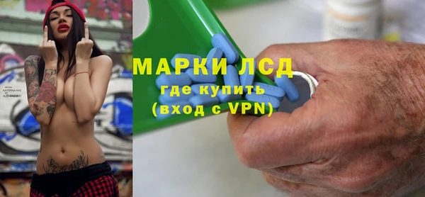 не бодяженный Няндома