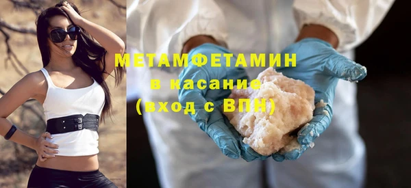 ешки Гусев
