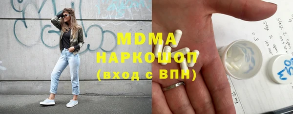 ешки Гусев