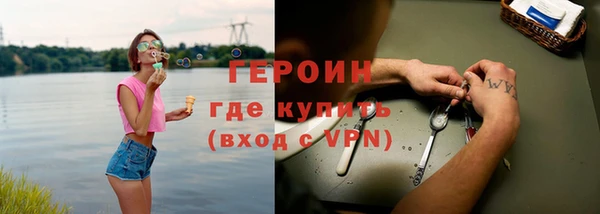 скорость Остров