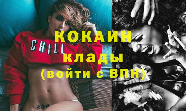 ПСИЛОЦИБИНОВЫЕ ГРИБЫ Нягань