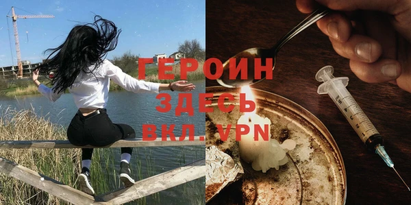 ешки Гусев