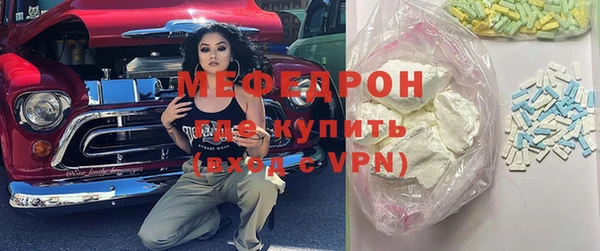 ПСИЛОЦИБИНОВЫЕ ГРИБЫ Нягань