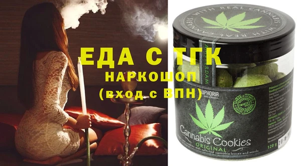 ешки Гусев