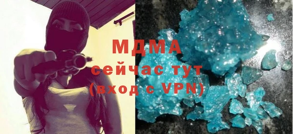 мдпв Шарыпово