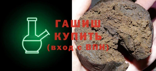 apvp Осташков