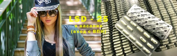 дмт Новокубанск