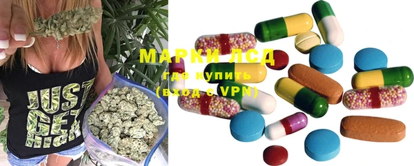 apvp Осташков