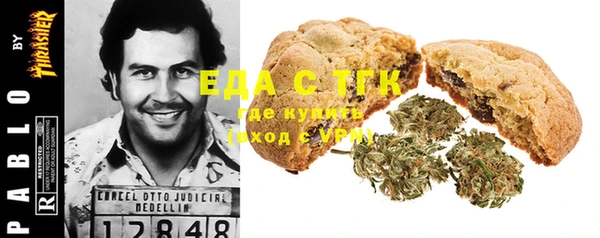 первитин Нязепетровск