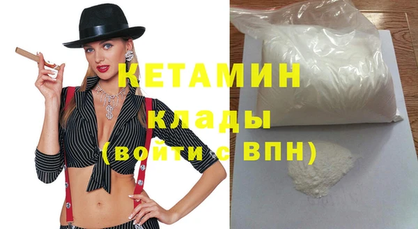 ПСИЛОЦИБИНОВЫЕ ГРИБЫ Нягань