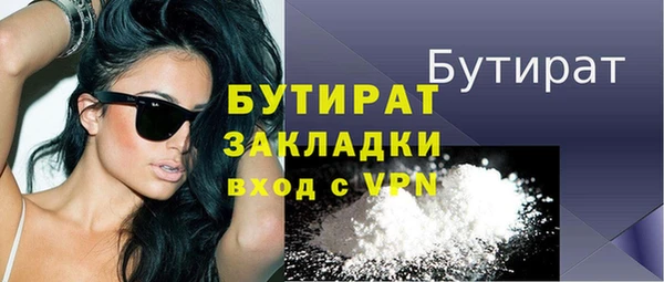 ешки Гусев